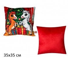 ПОДУШКА 35*35СМ ЛОШАДКИ С ПОДАРОЧКАМИ (ВЕЛЮР, ПЕЧАТЬ) купить оптом и в розницу ПОДУШКА 35*35СМ ЛОШАДКИ С ПОДАРОЧКАМИ (ВЕЛЮР, ПЕЧАТЬ) купить оптом и в розницу на базе игрушек